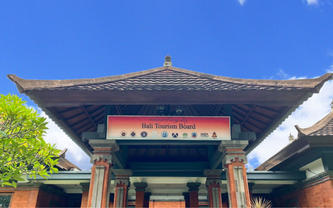 Tourist Information Center